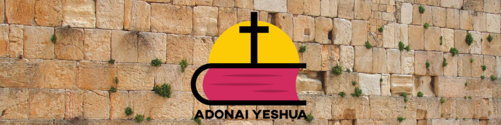 Website-banner-Adonai-Yeshua